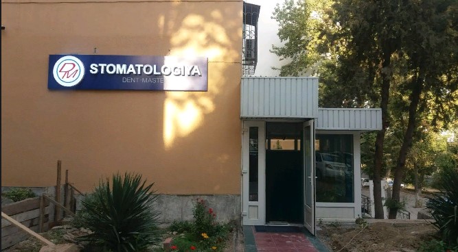 Стоматологическая клиника «DENT-MASTER»
