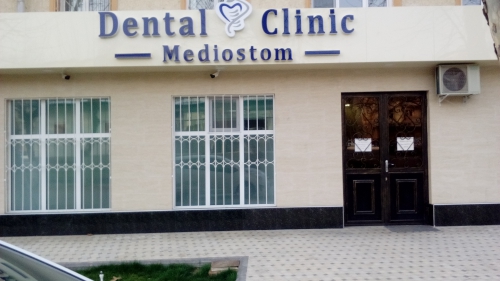 Стоматология «MEDIOSTOM DENTAL CLINIC» на Мирзо Улугбека