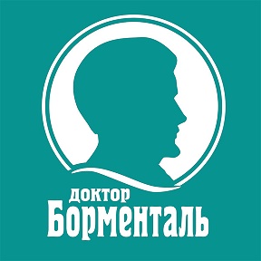 Клиника «БОРМЕНТАЛЬ»