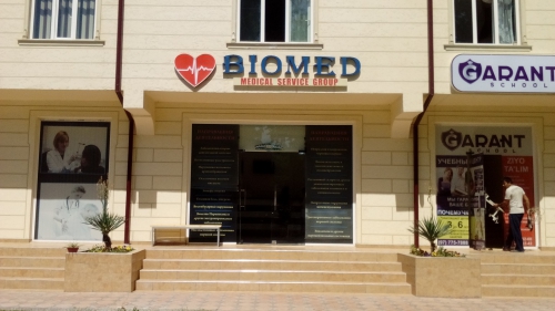 Диагностический центр «BIOMED»