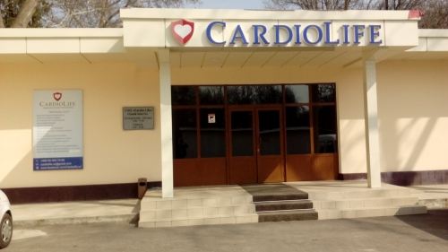 Клиника «CARDIO LIFE»