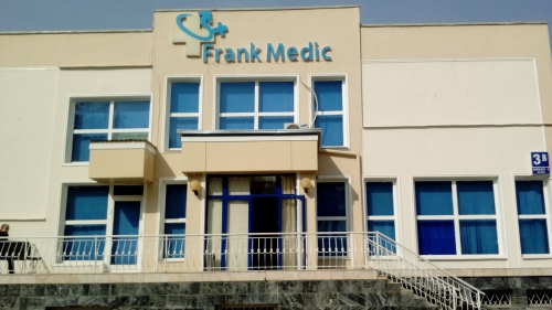 Клиника «FRANK MEDIC»