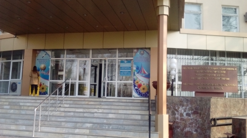 Республиканский научно-практический медицинский центр акушерства и гинекологии