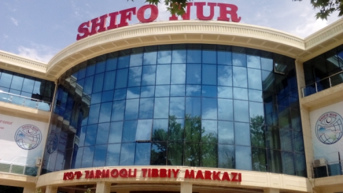 Клиника «SHIFO NUR»