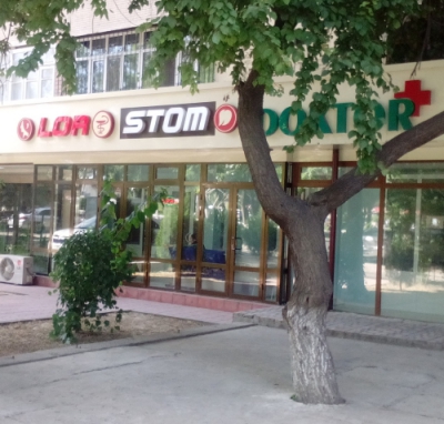 Клиника «ДОКТОР ЛОР СТОМ»