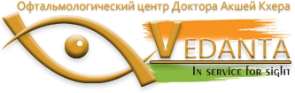 Офтальмологический центр «VEDANTA»