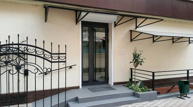 Стоматология «SERGO-DENTAL PLUS»