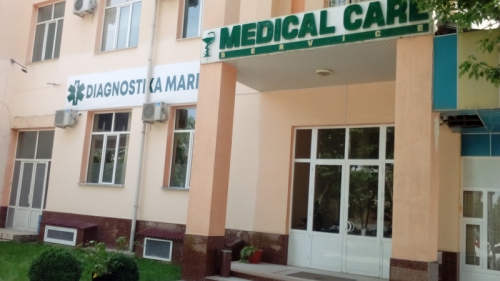 Диагностическая клиника «MEDICAL CARE SERVIS»