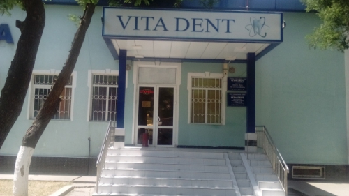 Стоматологическая клиника «VITA DENT»