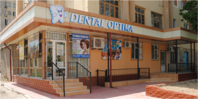 Стоматологическая клиника «DENTAL OPTIMA»
