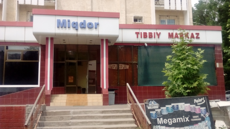 Клиника «MIQDOR»