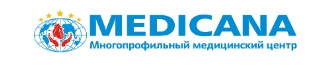 Медицинский Центр «MEDICANA»