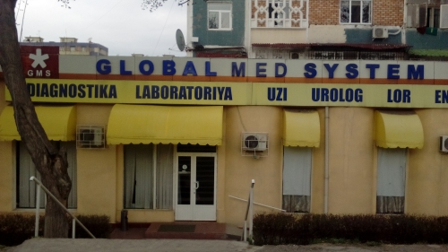 Клиника «GLOBAL MED SYSTEM»