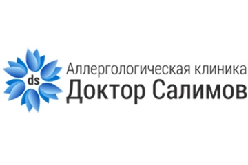 Аллергологическая клиника «DOKTOR SALIMOV» на Самарканд Дарвоза