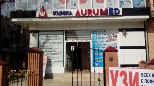 Клиника «AURUMED»