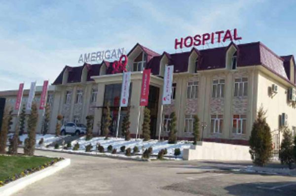 Диагностическая клиника «AMERICAN HOSPITAL»