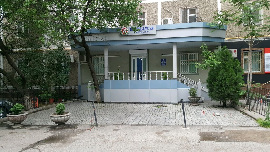 Стоматологическая клиника «DENTAL-LYUKS»