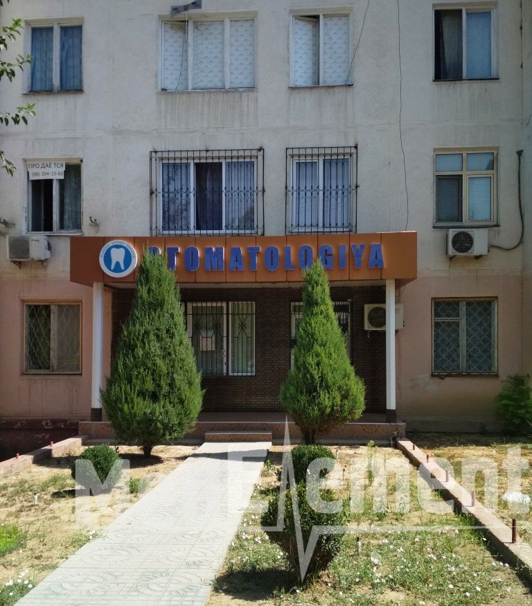 Стоматология «CLASSIC-STOMA SERVICE»