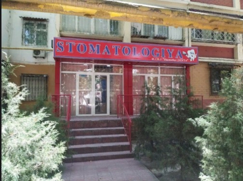 Стоматологическая клиника «SHAMS NUR DENTA»