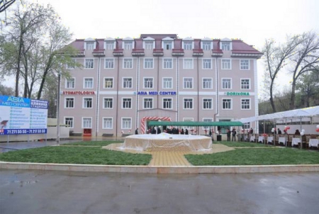 Клиника «ASIA MED CENTER»