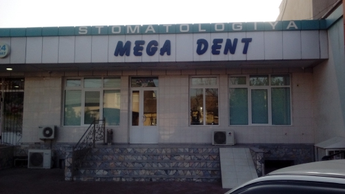 Стоматология «MEGA DENT»
