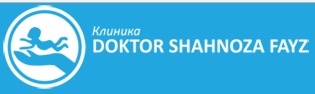Клиника «DOKTOR SHAHNOZA FAYZ»